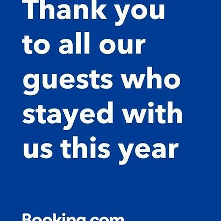 In Waldrandlage In Nationalpark / Eifel 度假居